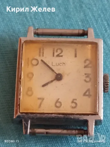 Стар механичен часовник дамски Лъч СССР за части ремонт КОЛЕКЦИЯ 48078, снимка 2 - Антикварни и старинни предмети - 50420542