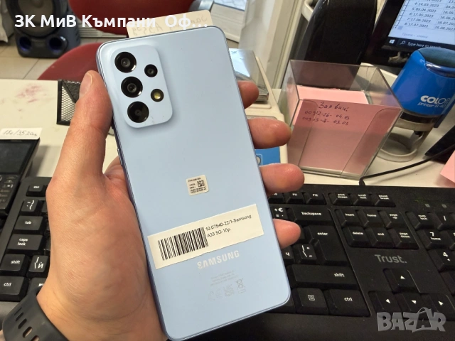 Мобилен телефон Samsung A33 5G, снимка 2 - Samsung - 53879372