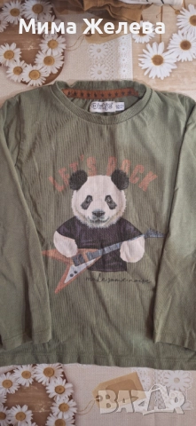 Лот есенно-зимни дрехи момче 2г., снимка 6 - Бебешки якета и елеци - 52098381