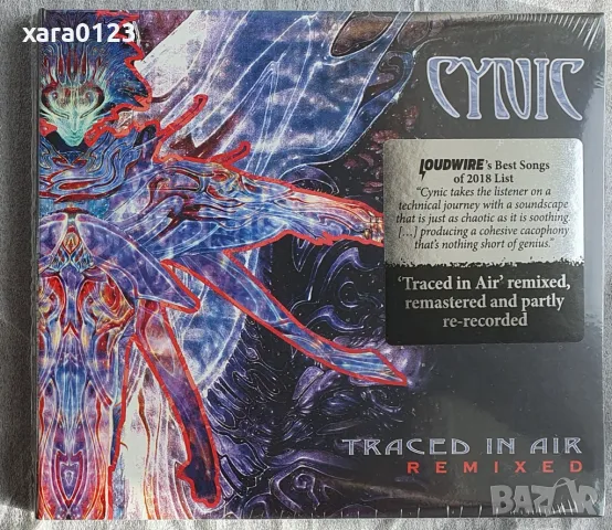 Cynic – Traced In Air (Remixed), снимка 1