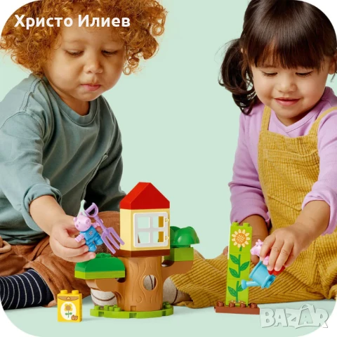 LEGO Duplo - Градината и дървесната къща на Пепа 10431, снимка 4 - Конструктори - 51030528