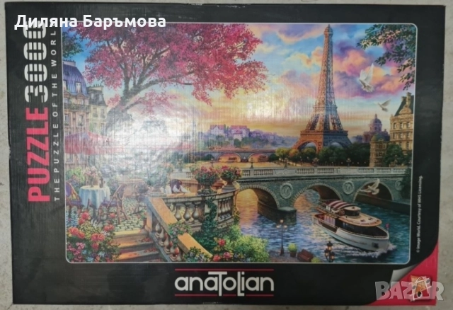 Колекция големи пъзели, снимка 8 - Пъзели - 52280209