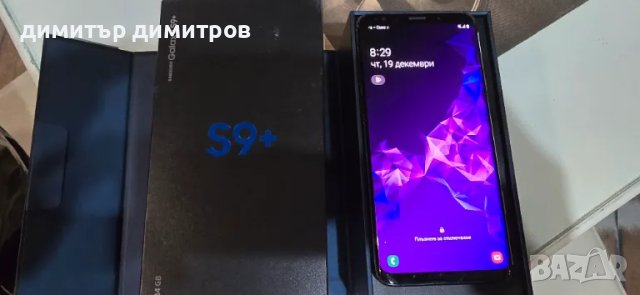 Смартфон Samsung Galaxy S9 Plus, Dual