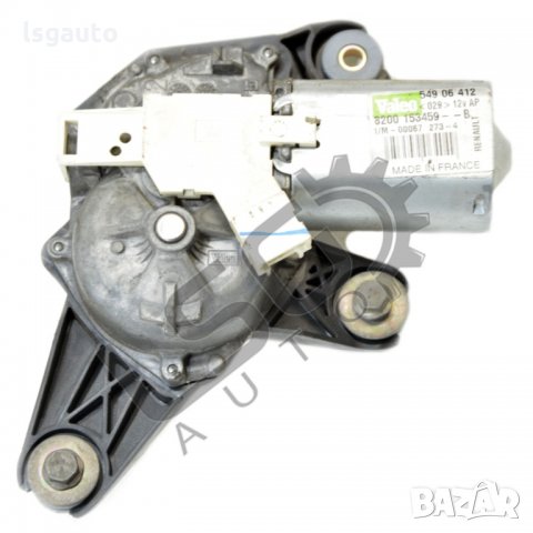 Моторче задна чистачка Renault GRAND SCENIC II 2004-2009 RM170821N-171