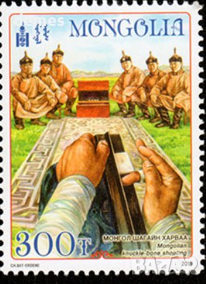 Блок марки Нематериално културно наследство, Монголия, 2019,2 броя, снимка 6 - Филателия - 37954260