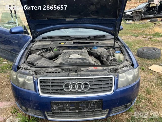 audi a4 b6  2.4 кабрио , снимка 4 - Автомобили и джипове - 56018944