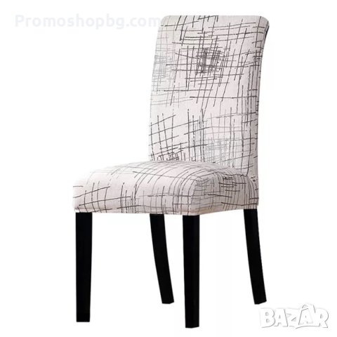 Еластични калъфи за столове / калъф за стол, снимка 4 - Други - 38912892