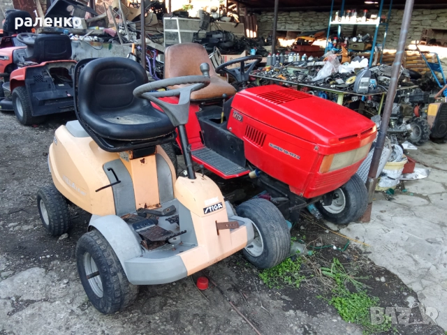 тракторни палцови косачки и части, снимка 9 - Градинска техника - 52702365