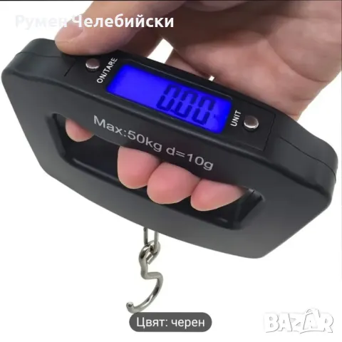 Електроненна Везна от 10гр до 50кг, снимка 1