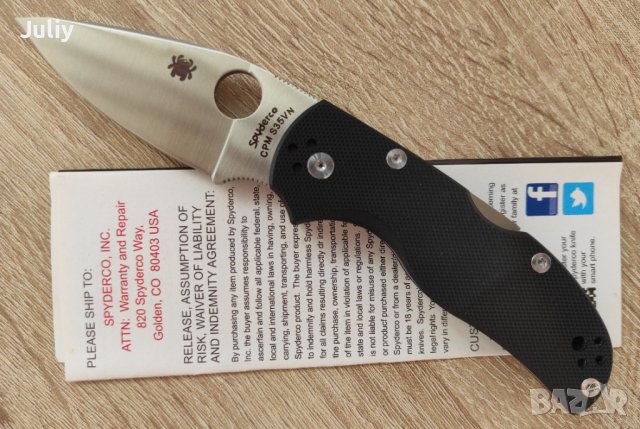 Spyderco Native 5 C41, снимка 2 - Ножове - 38428884