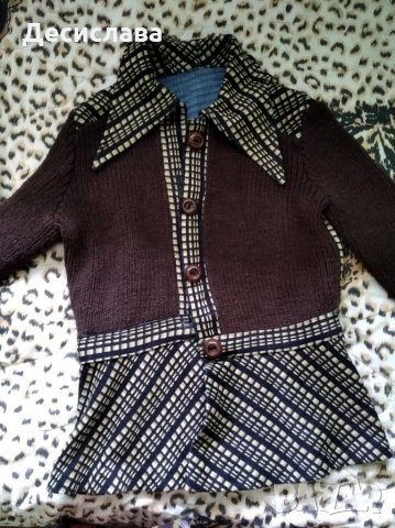 Стара блуза от времето на социализма 