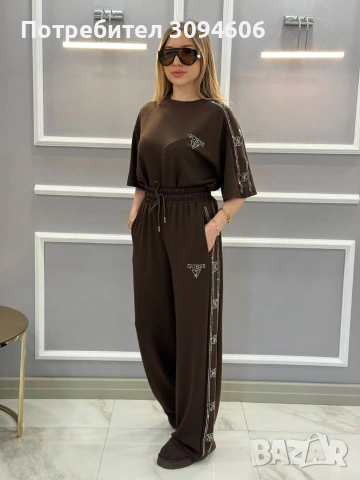 Комплект в Хит цвят и декорация от камъни