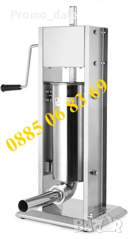 Пълначка за месо, кайма, наденица, суджук, луканка – 7 литра, снимка 3 - Друго търговско оборудване - 42659685