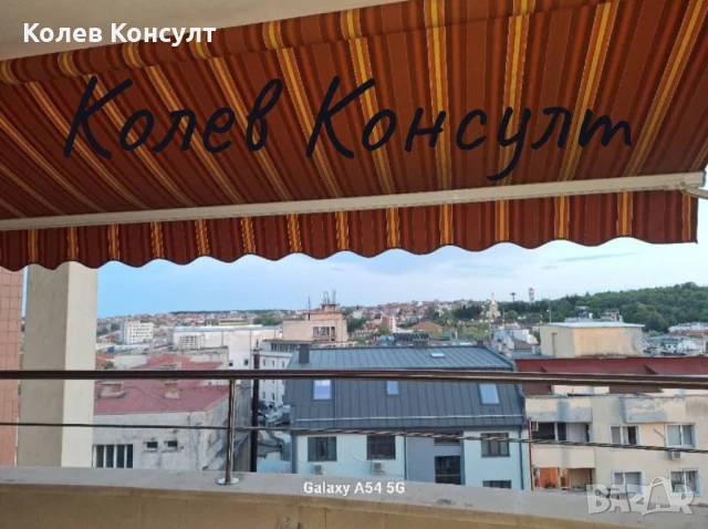 Продавам двустаен апарт в град Хасково , снимка 13 - Апартаменти - 51208698