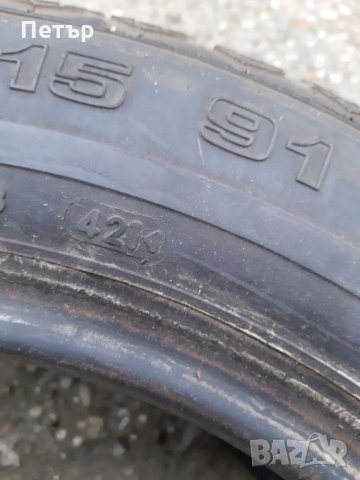 Гума Uniroyal -1 брой, снимка 4 - Гуми и джанти - 35029273