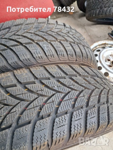 Зимни гуми 185/60/15 2бр