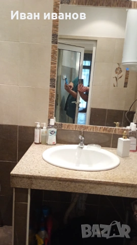 Етаж от къща в Суха река гр София , снимка 13 - Етаж от къща - 52627207