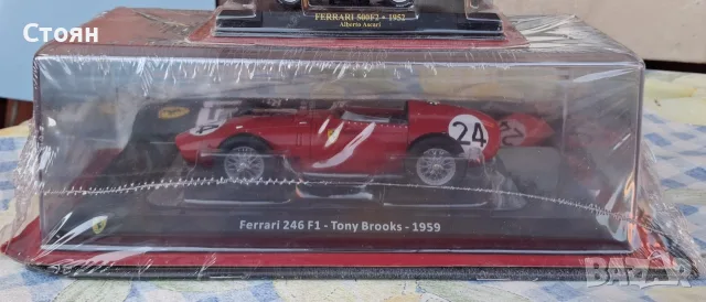 Продавам Ferrari F1 - 1959 г., снимка 2 - Колекции - 55905505