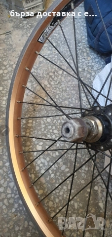 20 цола задна капла на khe bmx бмх,БМХ.BMX, снимка 7 - Части за велосипеди - 51543600