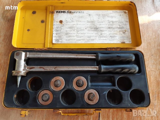 Калибратор за тръби Rems Cu Ex-Press