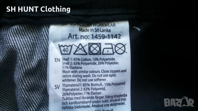 BLAKLADER 1459 Service Stretch Trouser 52 / L работен панталон с от части еластична материя W4-525, снимка 17 - Панталони - 51949830