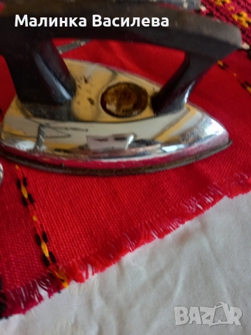 Туристическа ютия