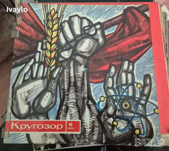 Плочи за грамофон   Грамофонни плочи, снимка 8 - Грамофонни плочи - 56433624