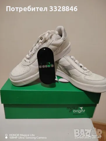 Дамски сникерси Diadora elite 