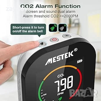 детектор CO2 сензор монитор за качество на въздуха MESTEK детектор на въглероден диоксид, снимка 4 - Друга електроника - 50844076