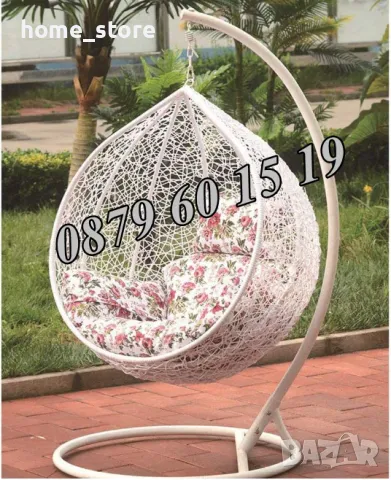 Люлка гнездо, градинска люлка тип гнездо с възглавници, снимка 3 - Градински мебели, декорация  - 40064503