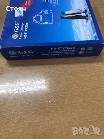 ЛЕНТА ЗА МАТРИЧЕН ПРИНТЕР STAR LC 15 / 24-10 / 2415 / 20 / 200 / 7211 / STAR XB24-10 / 15 / 20 / 25 , снимка 3 - Консумативи за принтери - 39350530