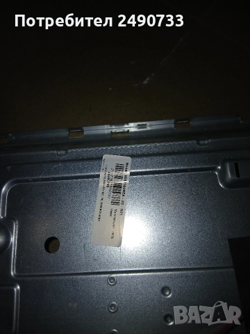 Телевизор 32" vestel на части , снимка 3 - Части и Платки - 52960803