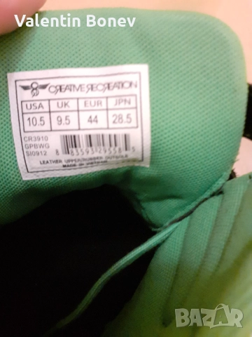 Нови спортни обувки Creative Recreation. Номер 42 и 44., снимка 4 - Други - 51799726