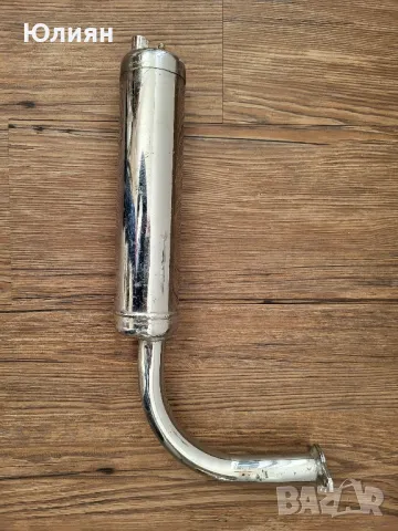 Ауспух за Велоколело, снимка 2 - Части - 49032315