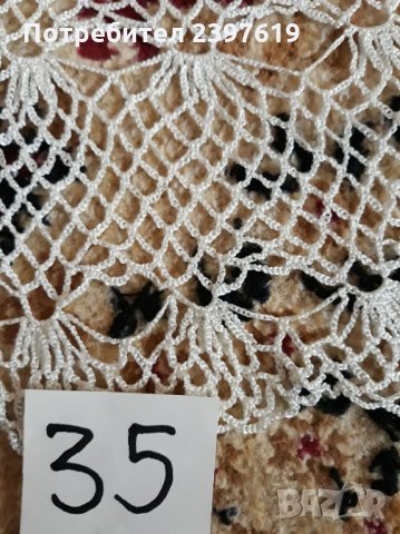 Покривка за маса на една кука № 35, снимка 4 - Покривки за маси - 30822810