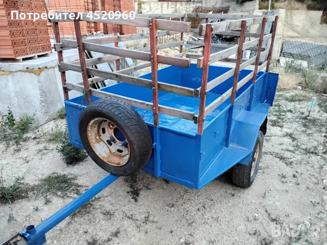 Ремарке туристическио, снимка 1