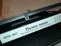 ПИРИН ФЕСТ ПЪЛНИ ЧАШИ-ORIGINAL VHS VIDEO TAPE 0311251912, снимка 12