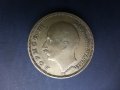 Продавам български монети, цялата емисия 1930 г., снимка 10