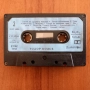 Аудио касета/ касетка, снимка 5