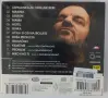 Aca Lukas - Колекция от CD/DVD  дискове, снимка 3