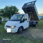 Продавам Самосвал тристанка и Багерче, снимка 2