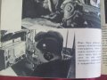 1941г.Книга Изправена пред решителния бой, снимка 3