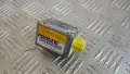 Сензор Mitsubishi Pajero 2003 MR459784 252300-0711 Pajero III (1999-2006), снимка 1
