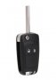 Кутийка за ключ с 2 и 3 бутона с ненарязано перо за шевролет, снимка 3
