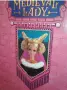 Барби Mattel Средновековна дама  кукла от колекцията Great ERAS., снимка 3