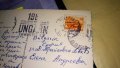 БУДАПЕЩА СТАРА РЯДКА ПОЩЕНСКА КАРТИЧКА УНГАРИЯ с МАРКА 33045, снимка 3