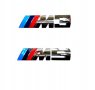 Емблема БМВ/BMW "/// М 3'' и "/// М 5'' метални