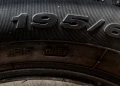 FULDA EcoControl" 195/65 R15 - 2 бр летни гуми., снимка 12
