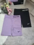 Nike Pro Дамски Къс Клин Найк Про - Налични Различни Цветове Код BS-45, снимка 11