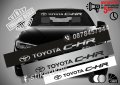 Сенник Toyota C-HR, снимка 1 - Аксесоари и консумативи - 36616011